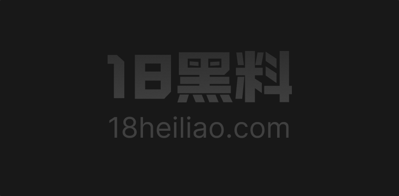 推特福利姬 阿包也是兔娘 最新COS福利 白发巫女半裸红装下雪白胴体骚浪诱人 - 图1